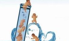 在张家界女性在什么条件下可以进行试管婴儿技术？